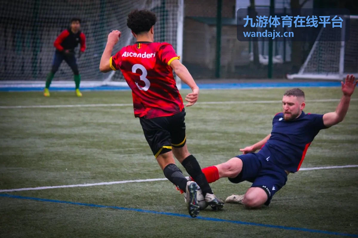 九游体育在线平台规则说明与操作指引页面