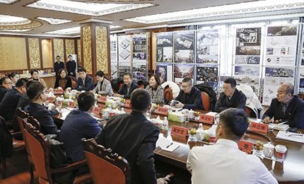 Stake集团与龙江森工集团洽谈战略合作 共绘发展蓝图